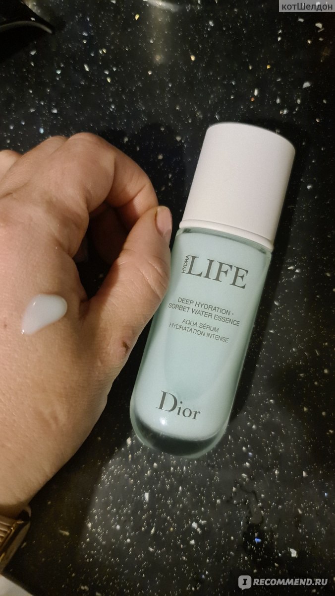 Dior hydra life serum reviews hotsell