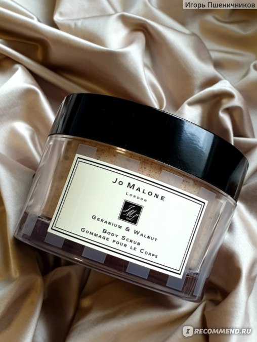 jo malone geranium and walnut