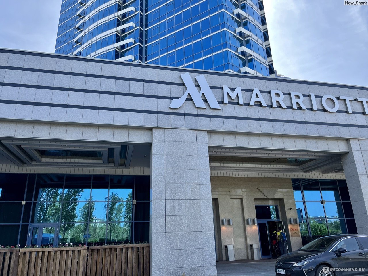 Astana Marriott Hotel 5*, Казахстан, Нур-Султан - «Марриотт Астана - вполне  доступные 5 звезд с красивой оберткой и не самым лучшим послевкусием: что  понравилось, а что расстроило.» | отзывы