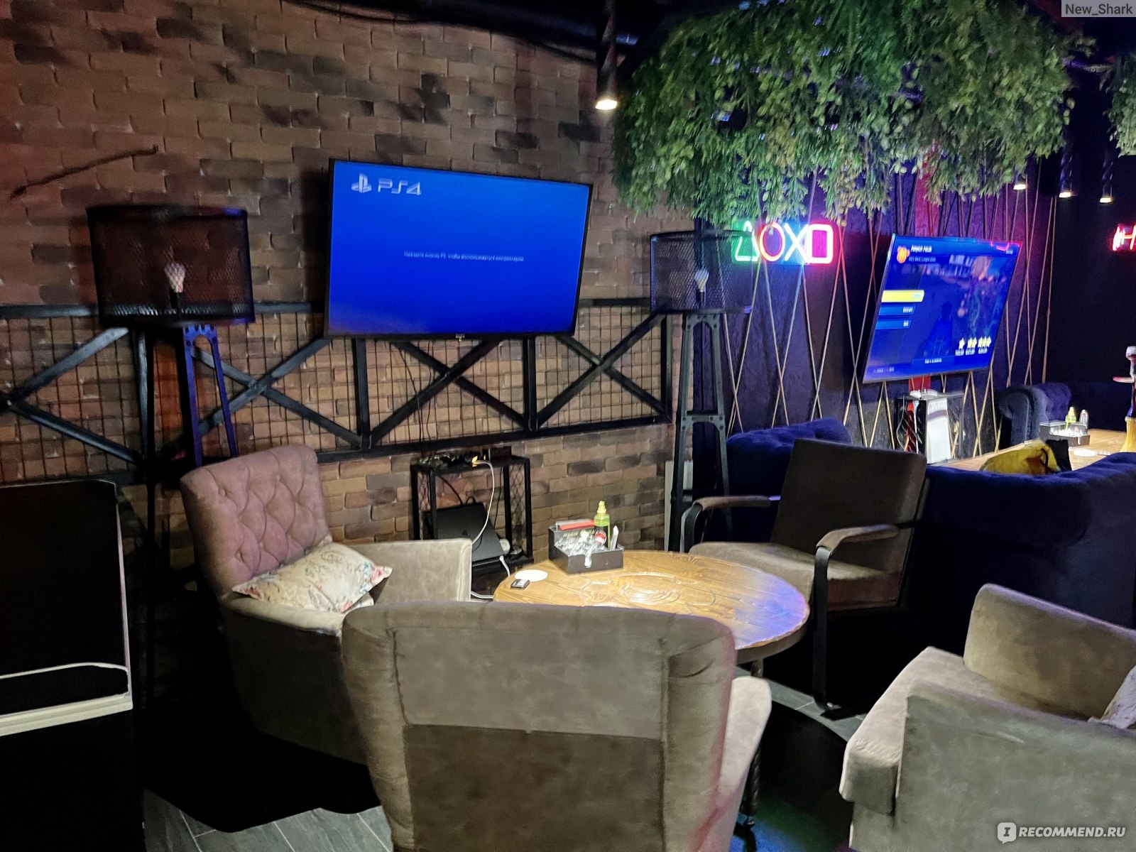 Hookah Place, Геленджик - «Лучшая кальянная в Геленджике 🔥Где покурить  хороший кальян и выпить авторские коктейли? Цена, обзор заведения,  впечатления.» | отзывы