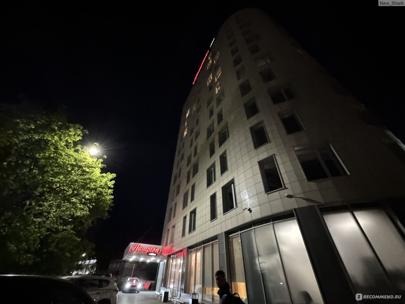 Hampton by Hilton, Voronezh 3*, Россия, Воронеж - «Международный бюджетный  отель, в котором очень комфортно провести ночь. Когда цена ниже качества!»  | отзывы