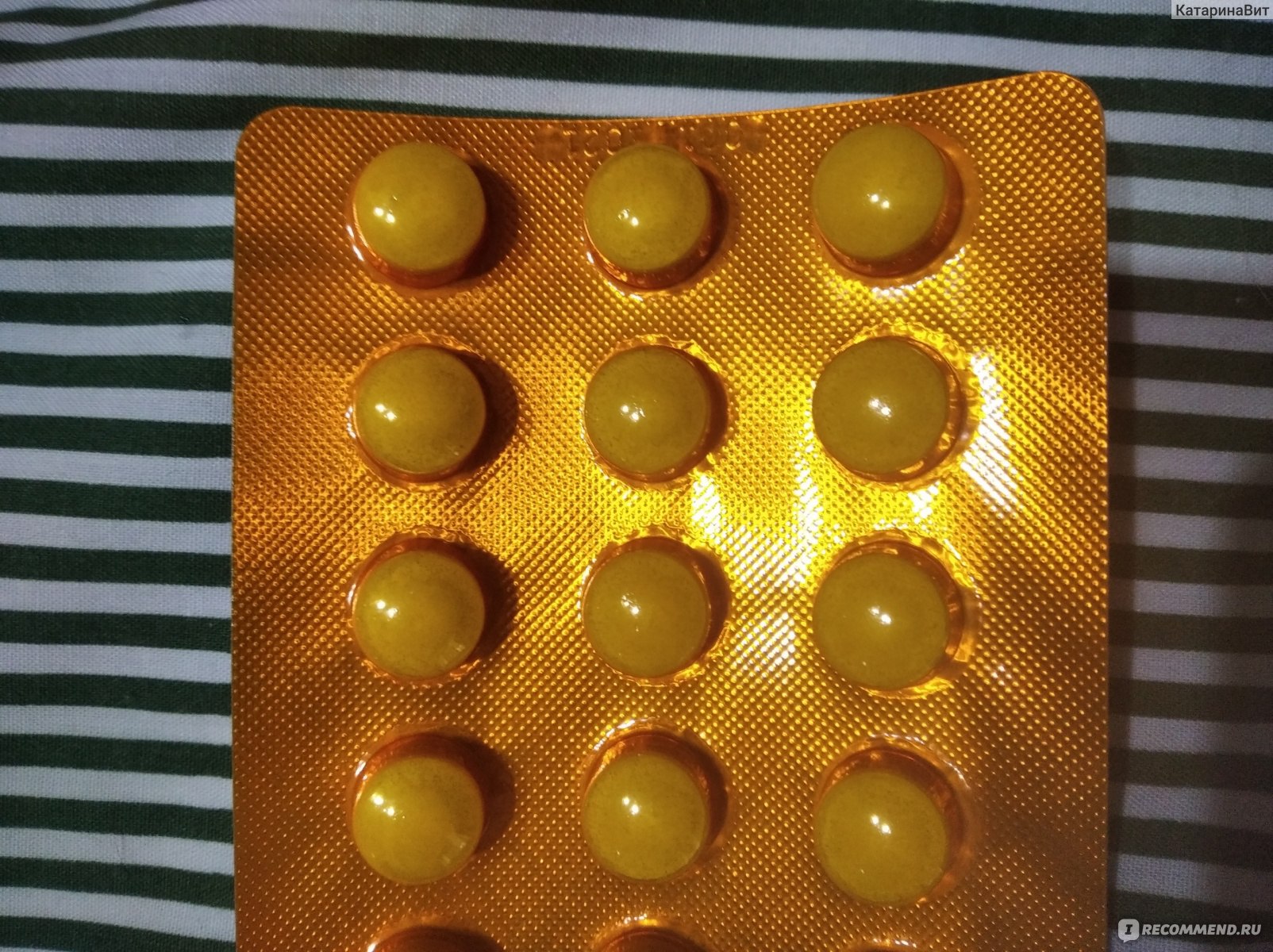 450мг №30 бад. хепиклим отзывы. C. хепиклим. таблетки хепиклим.