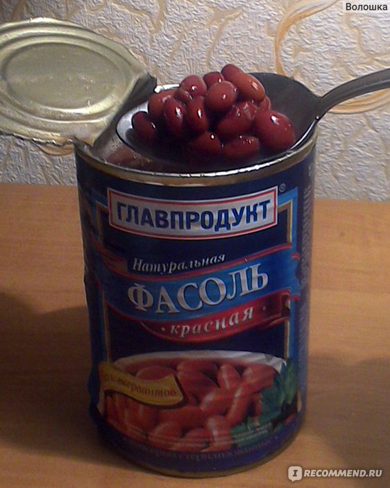 Фасоль Главпродукт красная - «Фасоль для борща и салата.»