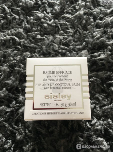 Бальзам для контура глаз Sisley  baume efficace pour le contour des yeux et des levres фото