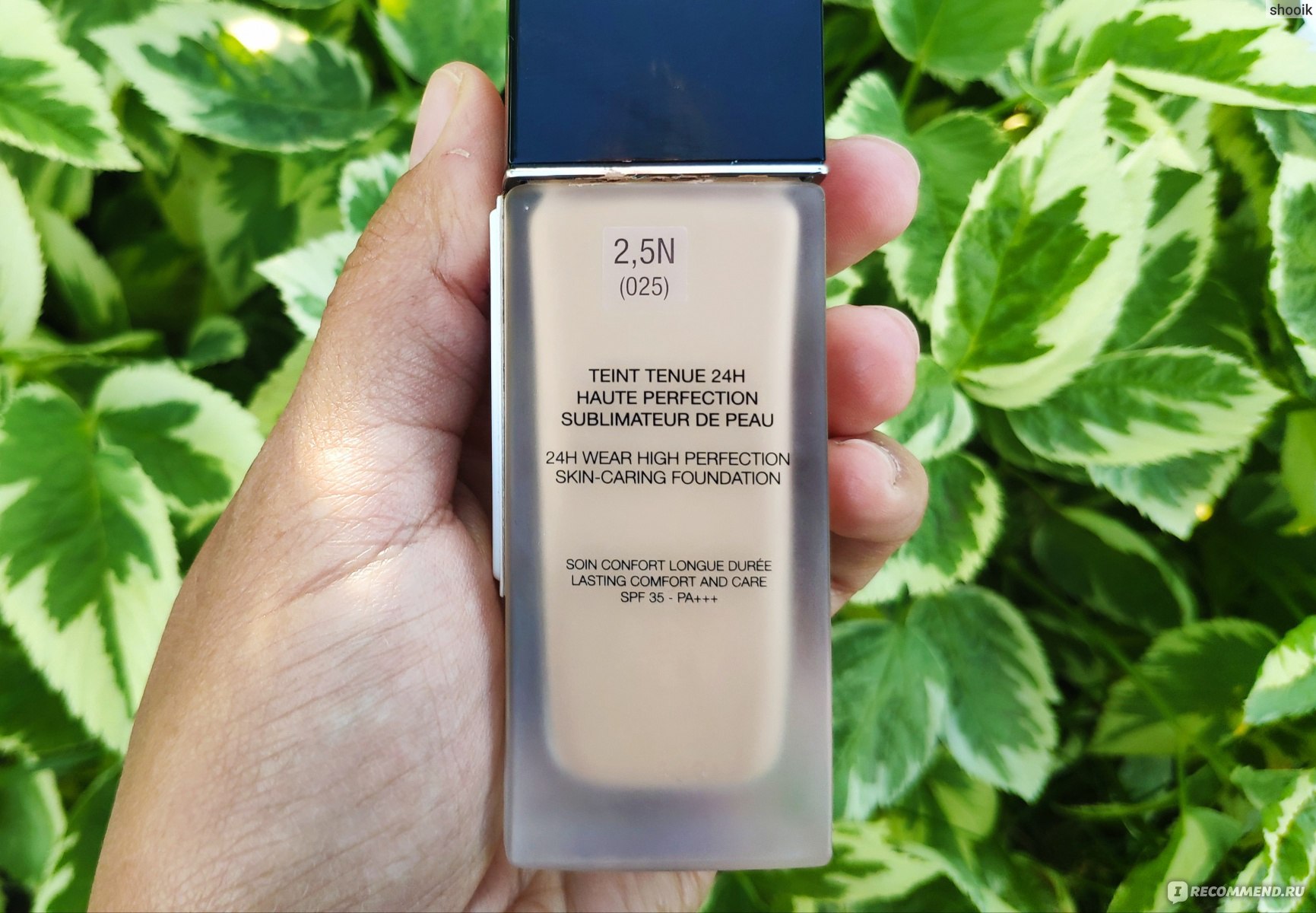 Dior FOREVER SKIN GLOW FLUID SPF 35 2 5N 025