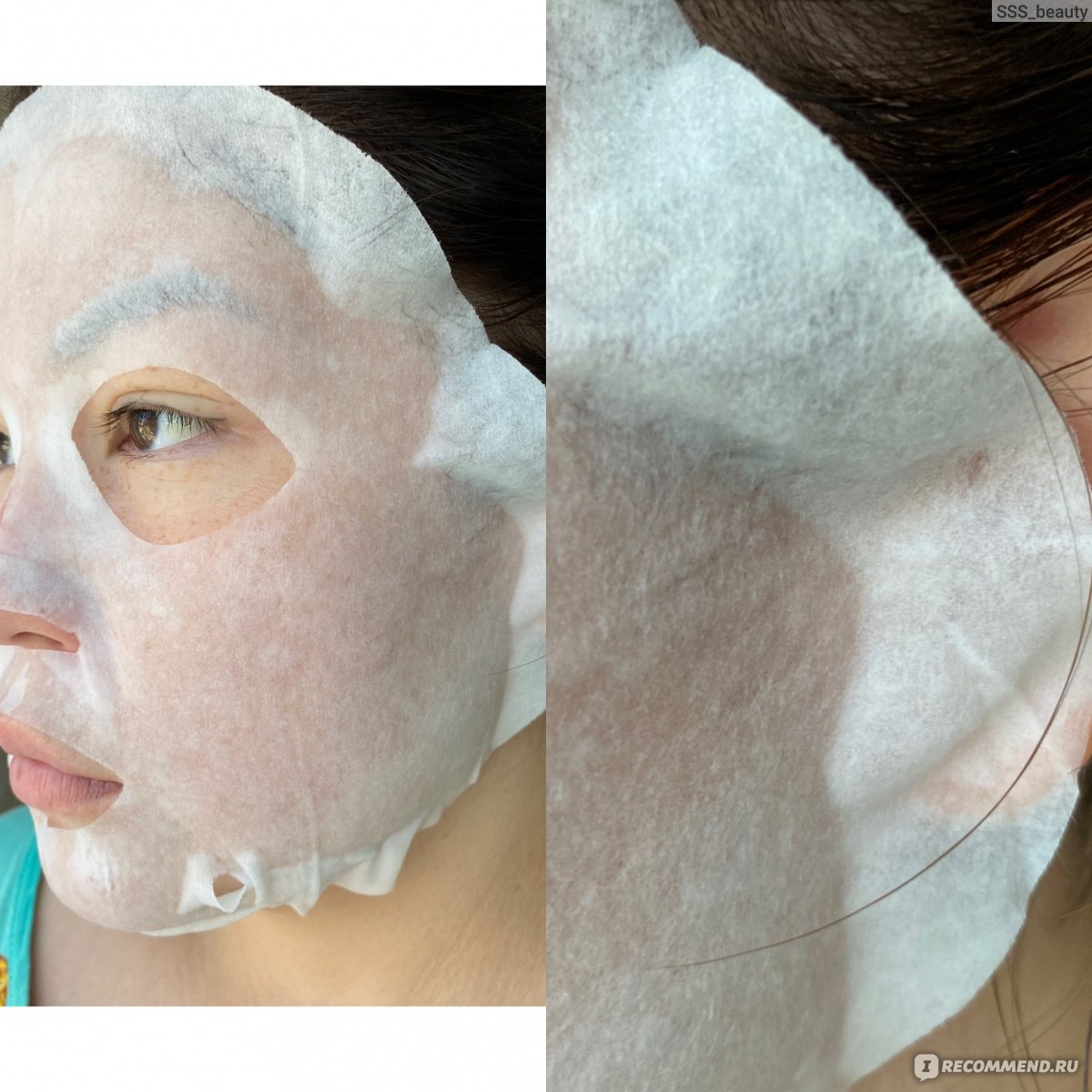 Тканевая маска с протеинами шелка SILK от Charm Cleo Cosmetic / для всех типов кожи