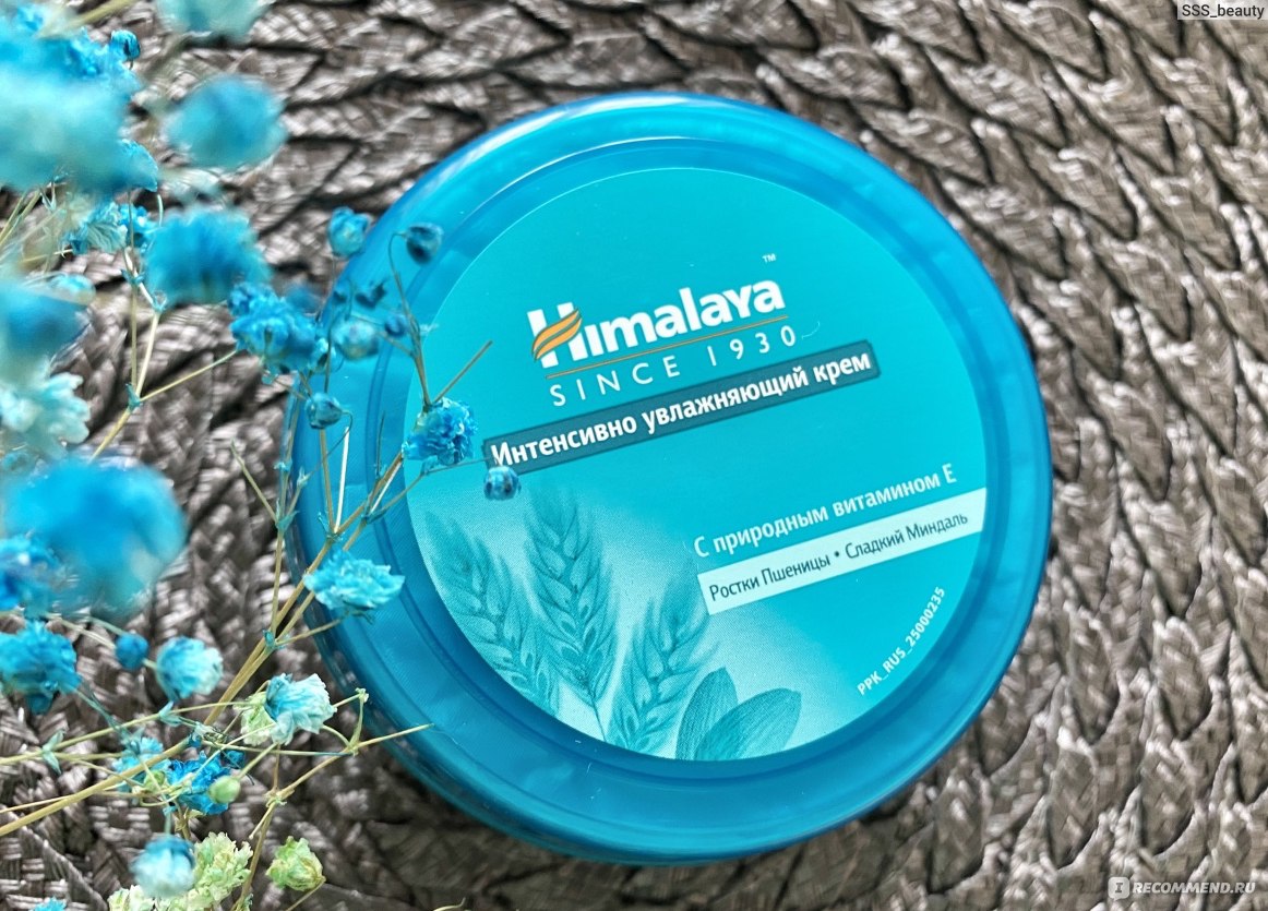Интенсивно увлажняющий крем HIMALAYA / С природным витамином E 