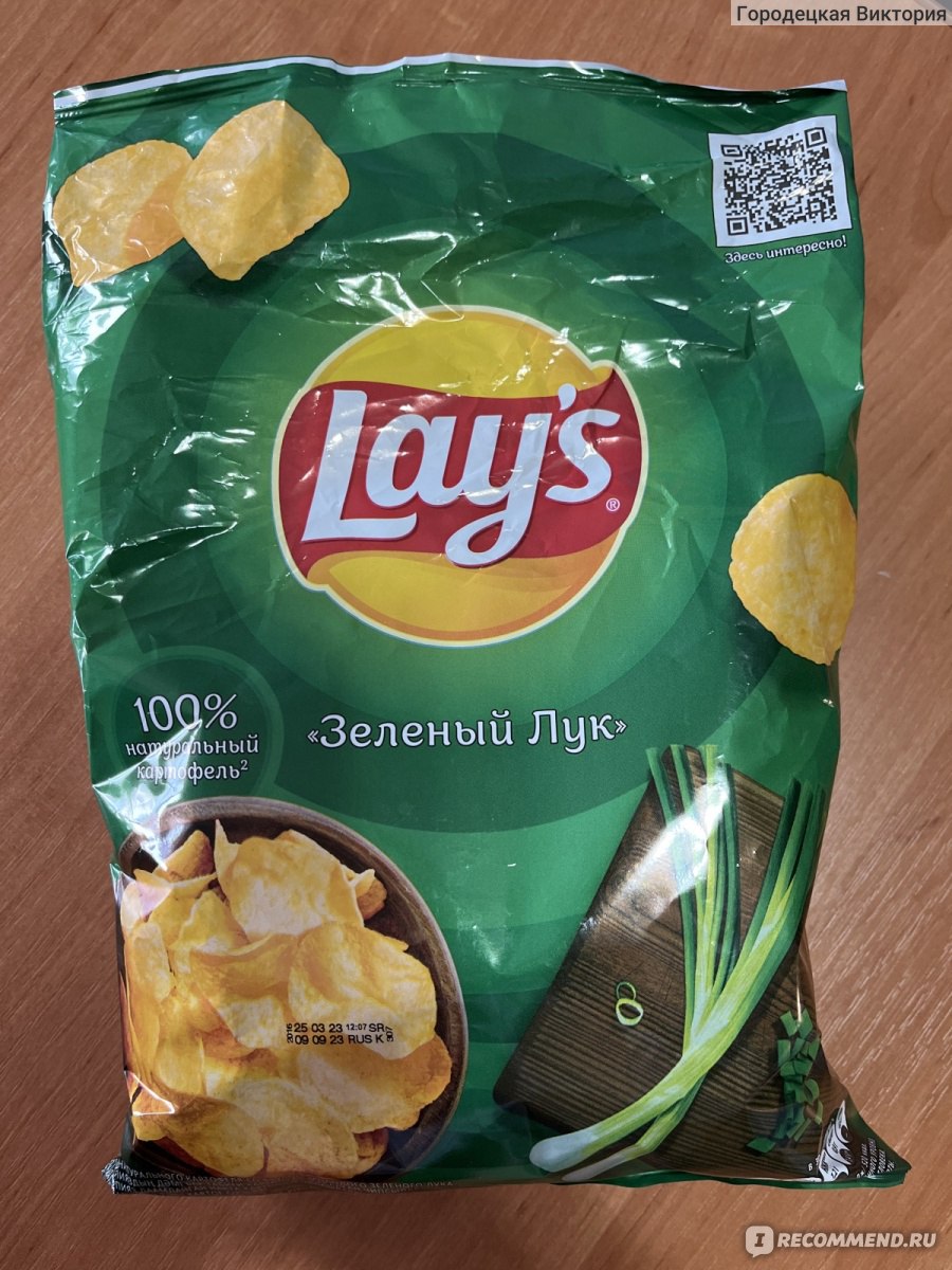 Чипсы картофельные Lays 