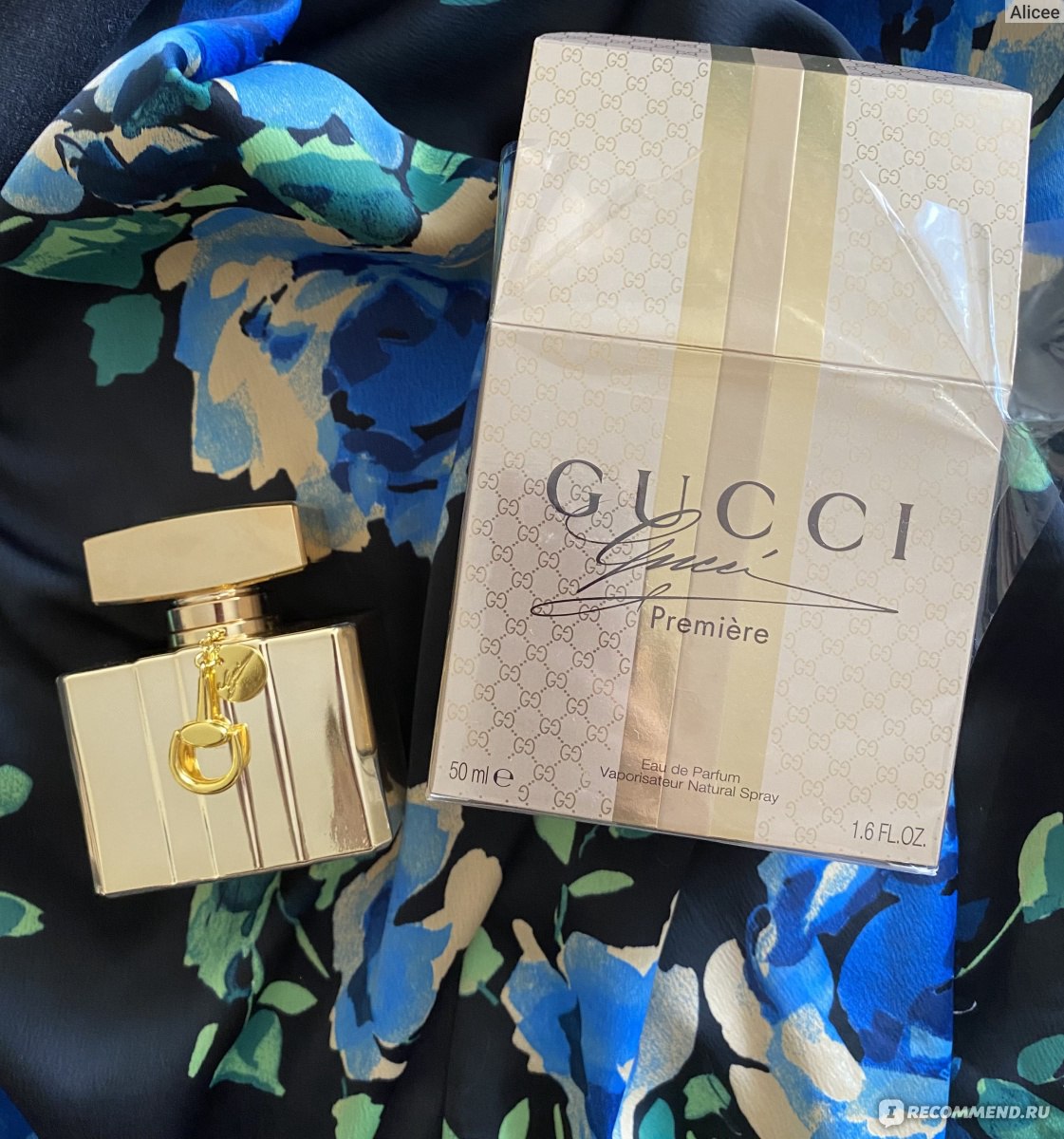 gucci premiere brocard