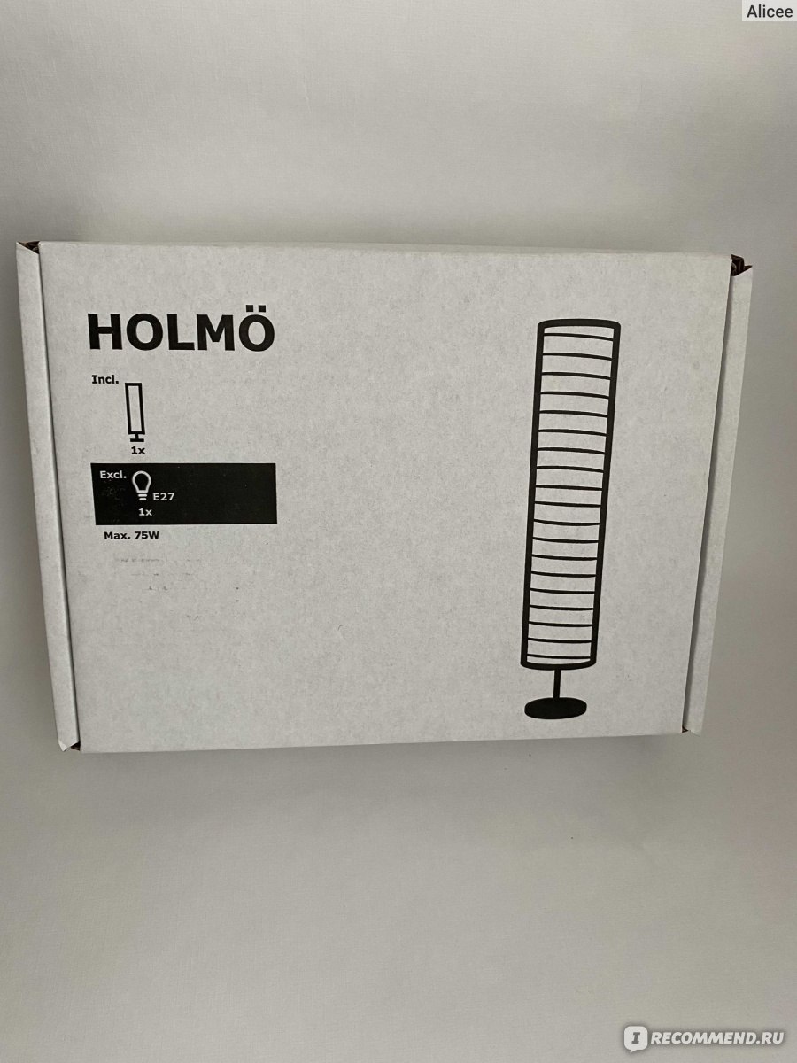 Ikea Holmö ХОЛЬМЭ