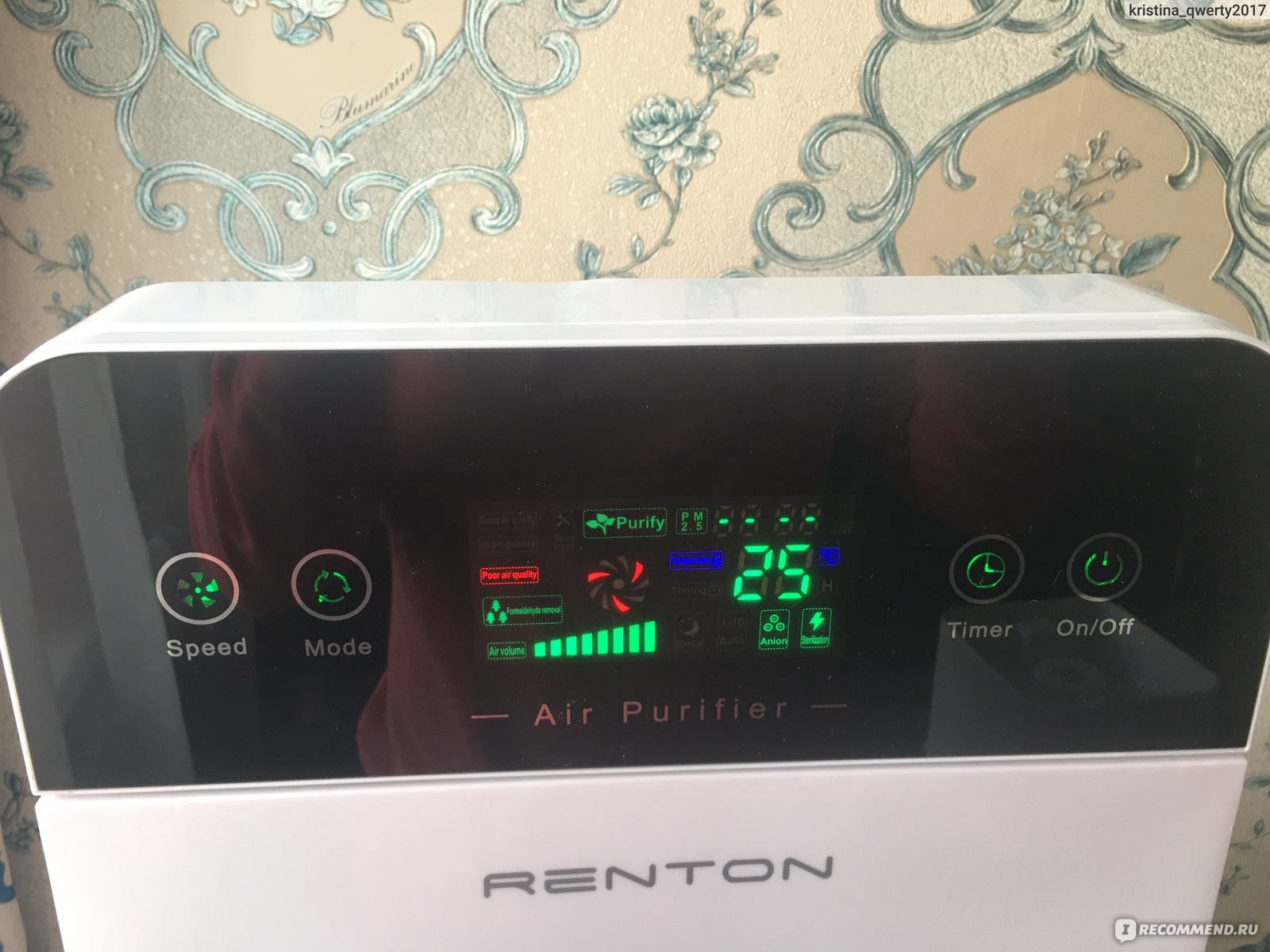 Renton gp 697 pro. Renton GP-697 Pro очиститель воздуха. Противоковидный очиститель воздуха. Renton GP-697 Pro цена.