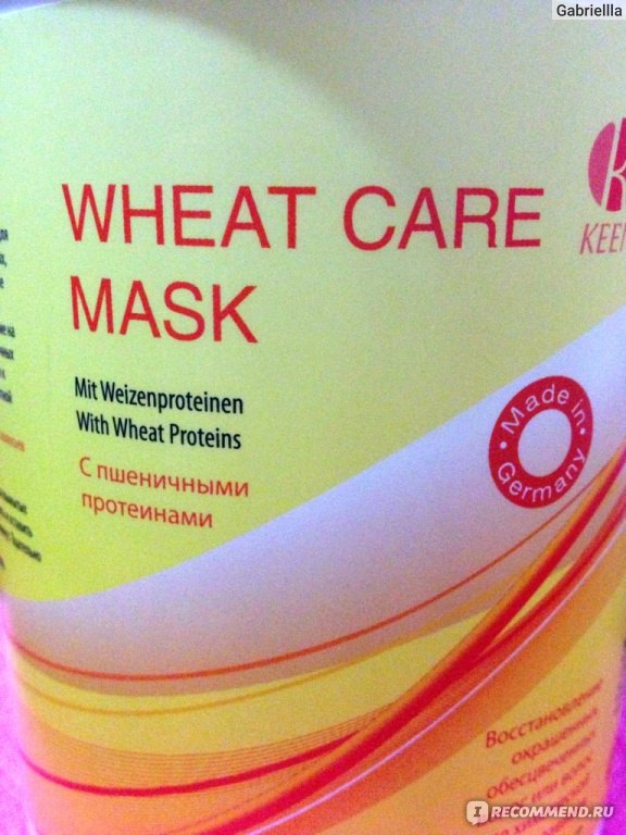 Маска для волос keen soft care mask