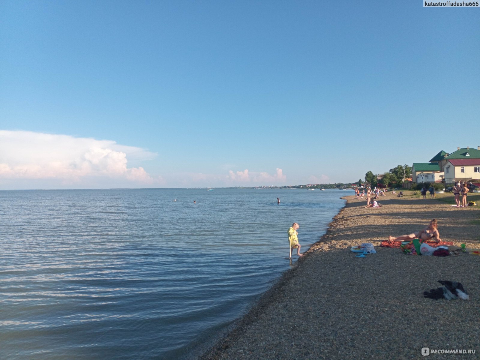 Россия, Азовское море, г. Ейск - «🔸Вы знали, что медузы светятся в  темноте?! Место восхитительных розовых закатов, море новых открытий и идей!  Именно оттуда мы привозим новых детей 🩷» | отзывы