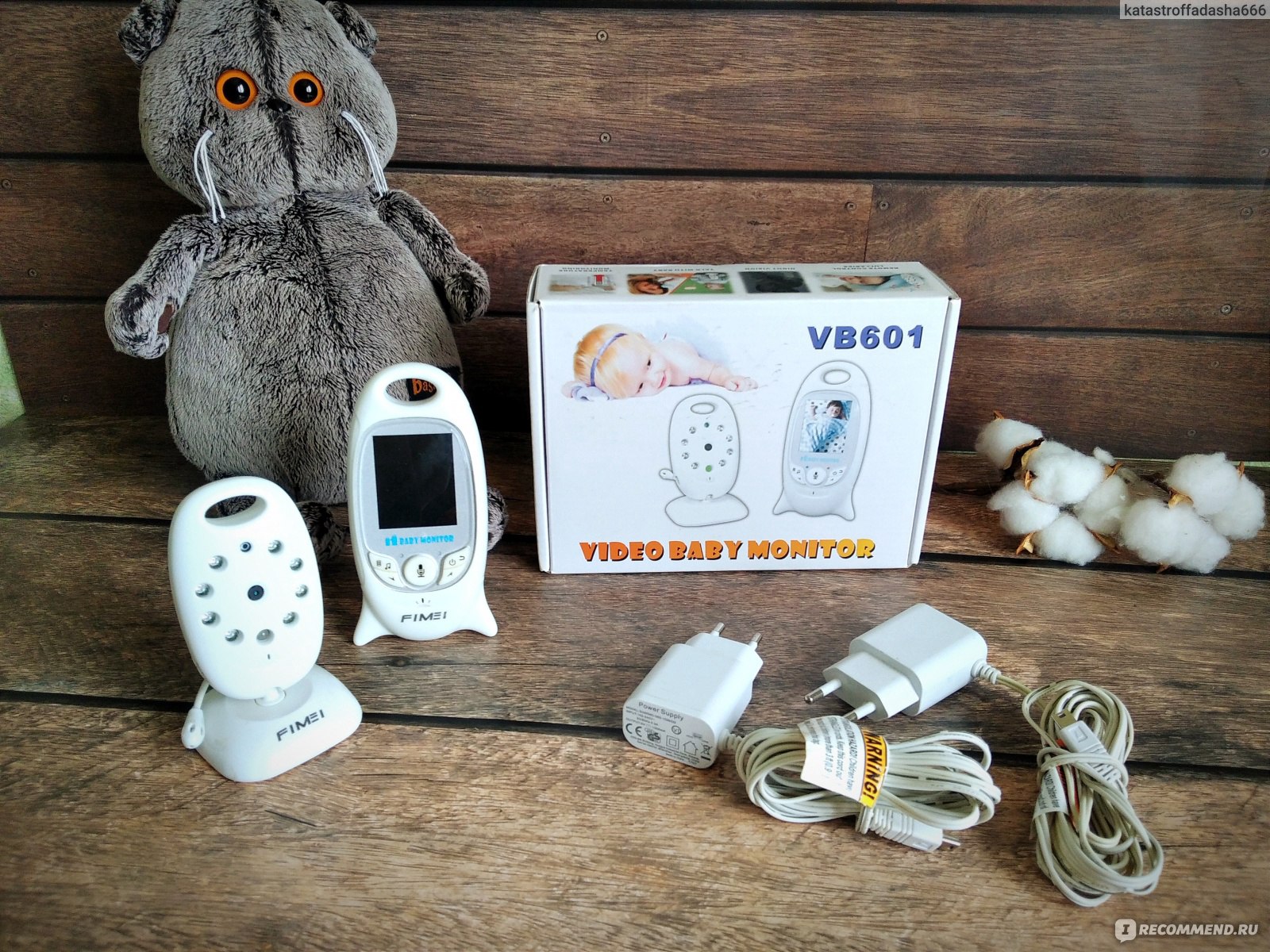 Fimei sales baby monitor