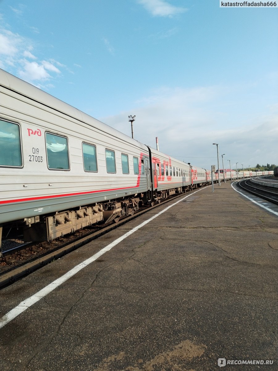 Поезд Москва-Ейск-Москва - «Оказывается, проводникам ПОЛОЖЕНО подавать руку  пассажирам при выходе с поезда|Ретро винтаж|Складной тканевый  диванчик|Такой вагон и сервис встречаю впервые! » | отзывы