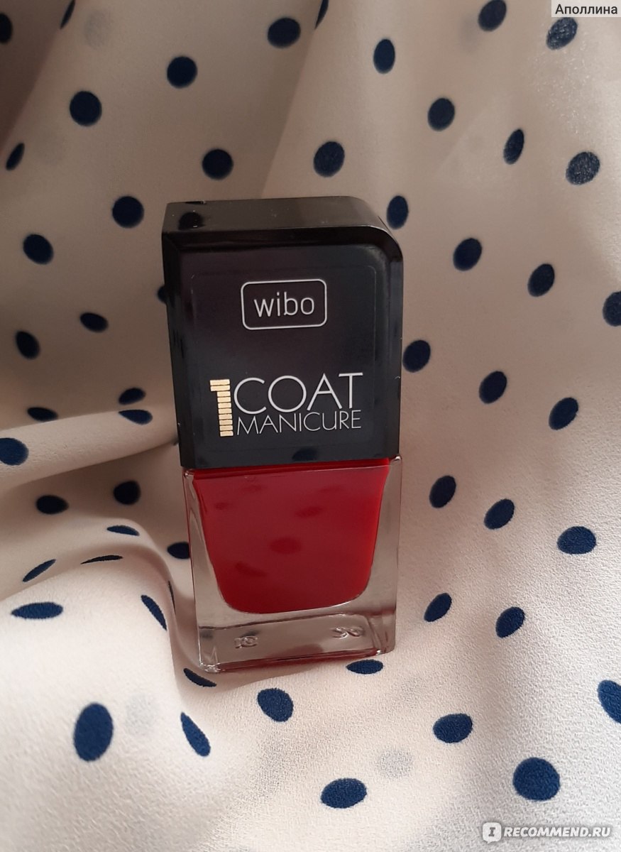 Лак для ногтей Wibo 1 Coat Manicure - « Лак для ногтей Wibo » | отзывы