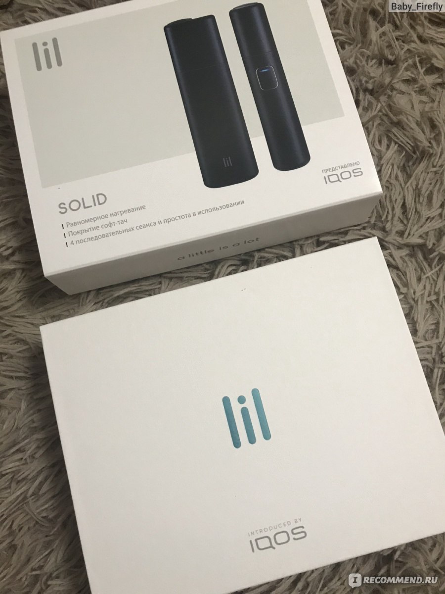 Айкос солид. IQOS Lil Solid. Айкос Lil 2.0. Новый айкос 2020 Lil Solid. Lil Solid IQOS 2.4.