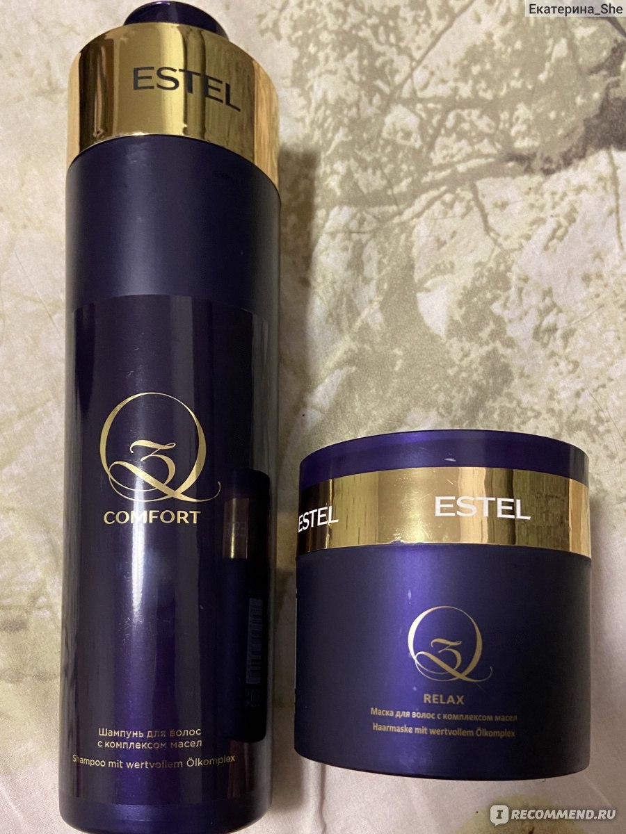 Estel q3 Comfort Oil Complex hair Shampoo