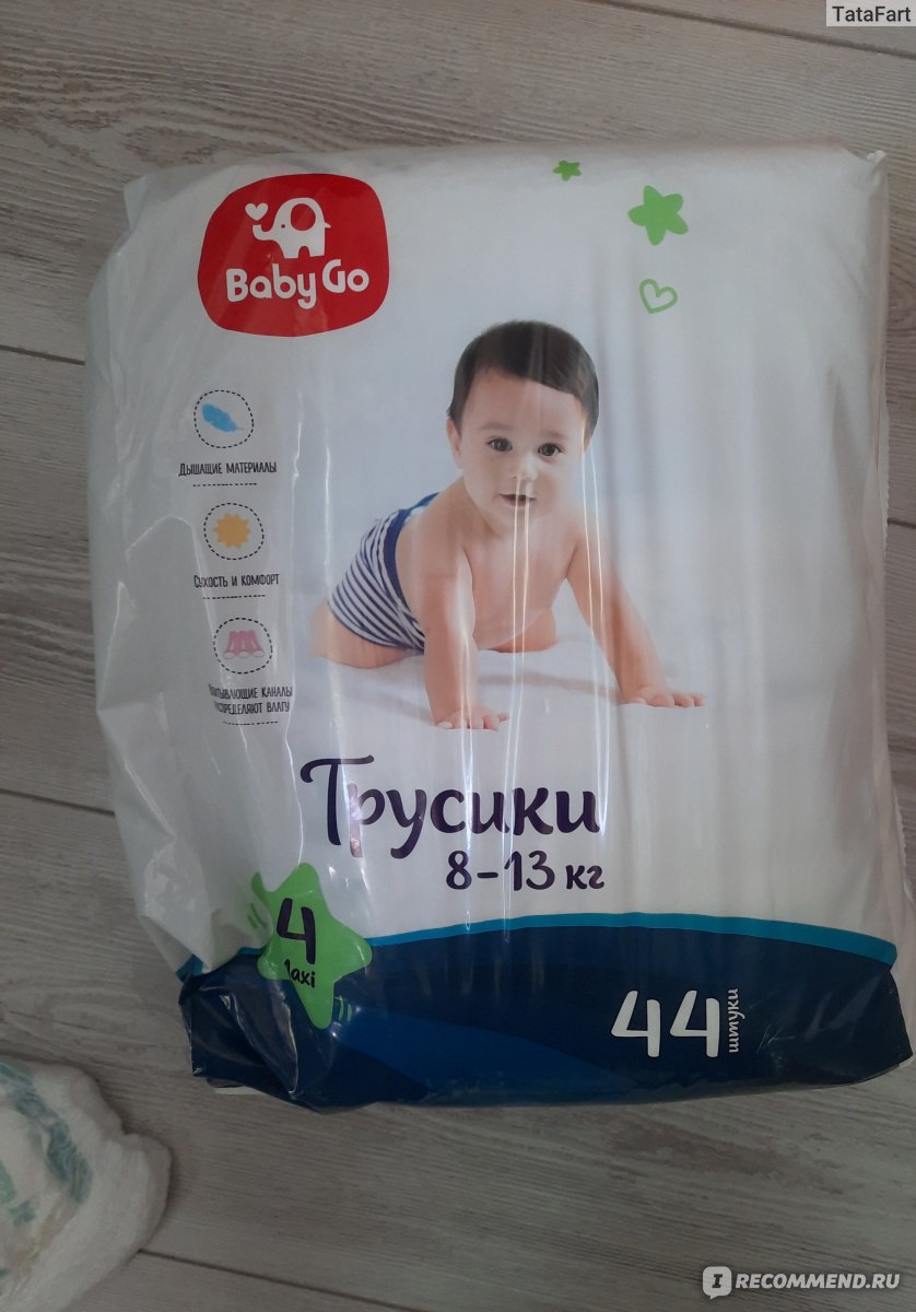 Подгузники-трусики Baby Go (Бэби Гоу) - «На ошибках научилась!!! » | отзывы