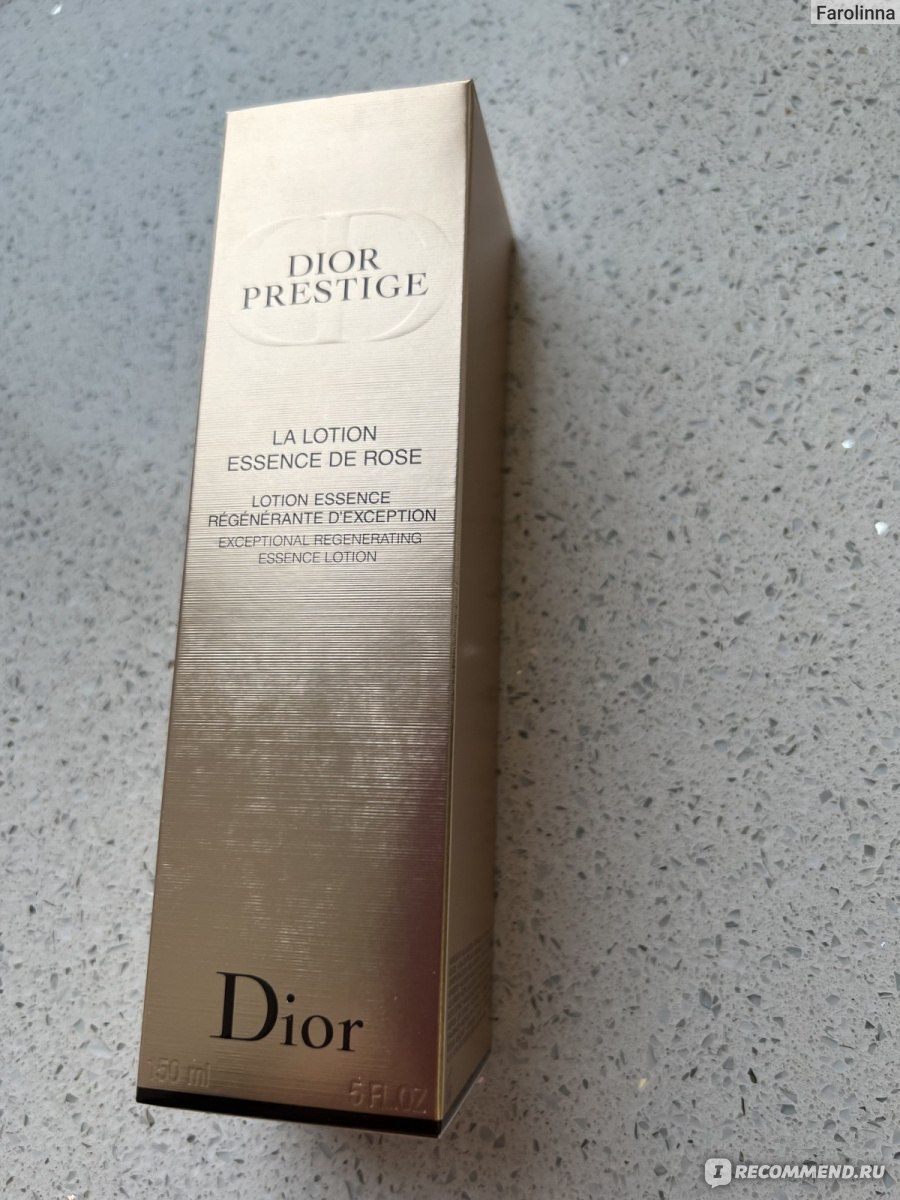 Dior Prestige la lotion essence de rose