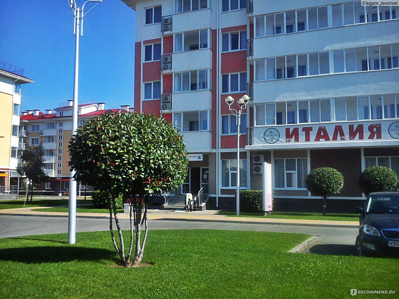 Екатерининский квартал сочи отель