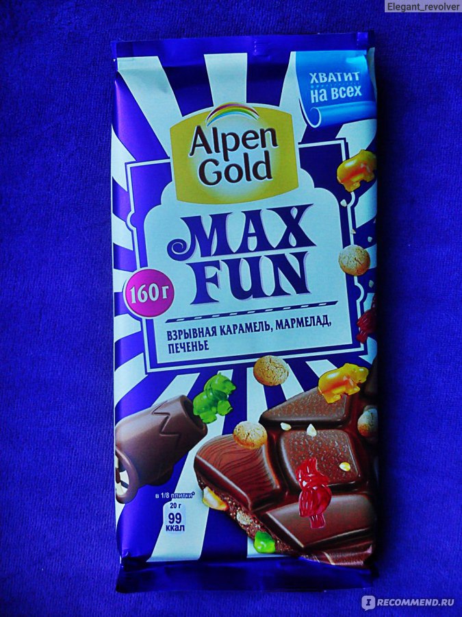 Alpen gold max fun мармелад. Альпен Гольд взрывная карамель. Шоколад Альпен Гольд большая плитка. Шоколадка Альпен Голд большая. Шоколад Альпен Гольд Макс фан.