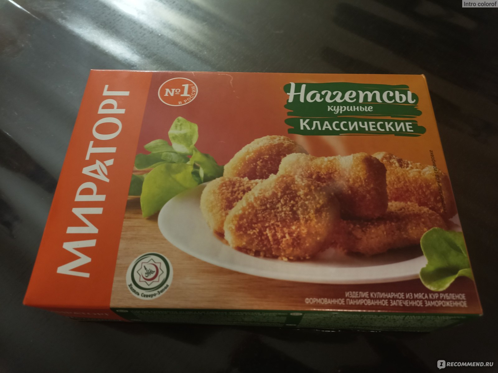 Готовые блюда Мираторг Наггетсы куриные Классические - «Курочка не  пролетала.» | отзывы