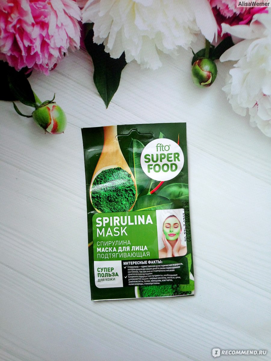 Маска для лица Super food Spirulina mask подтягивающая - «Новинка от  Фитокосметик - маска с экстрактом спирулины для упругости кожи и улучшения  её тона ✔️» | отзывы