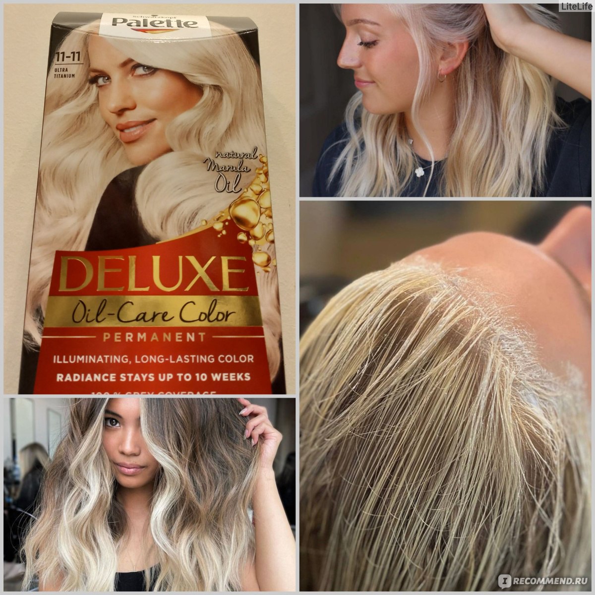 Краска для волос Schwarzkopf Palette Deluxe Oil-Care Color - «Давайте в  течении года будем покупать все возможные средства по уходу за волосами, а  потом купим красочку для домашнего использования и исправим и