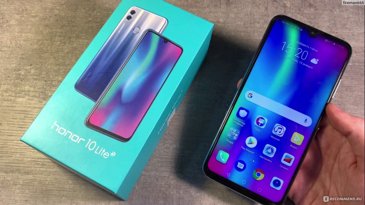 Смартфон Honor 10 lite - «Honor 10 lite» | отзывы