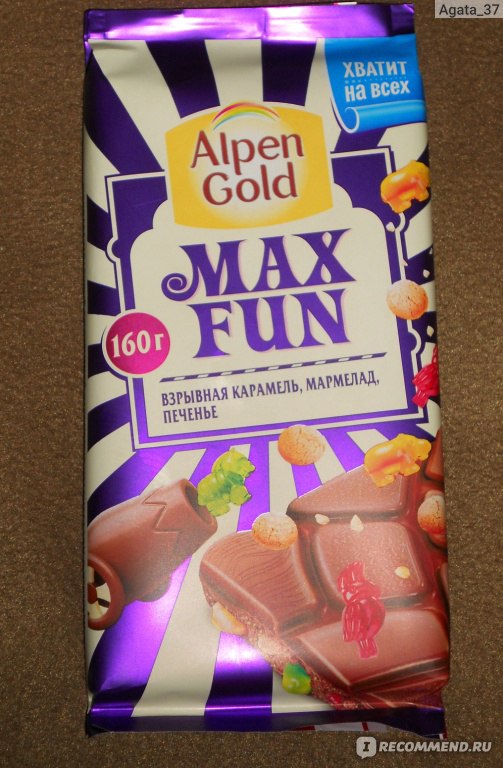 Альпен Гольд Max fun 150 гр карамель мармелад и печенье