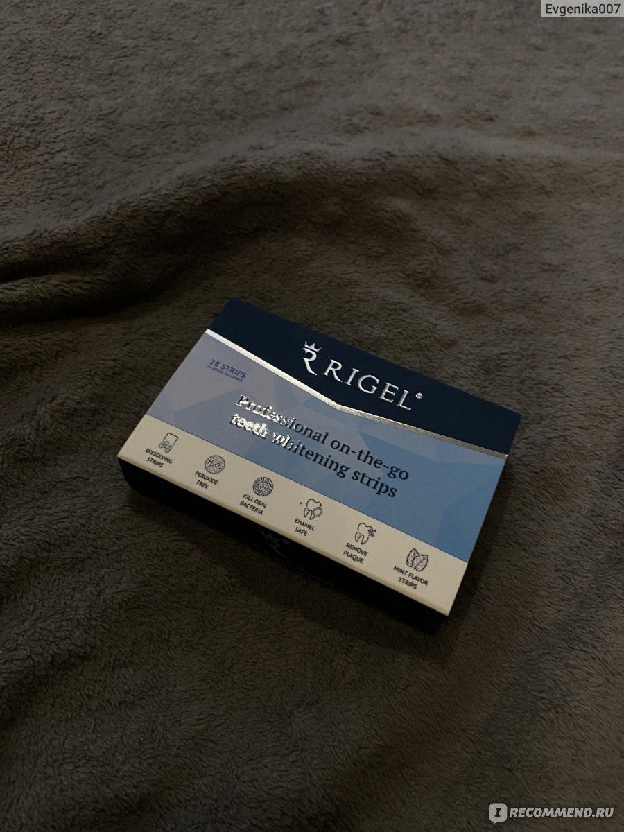 Отбеливающие полоски для зубов RIGEL professional on -the-go teeth ...
