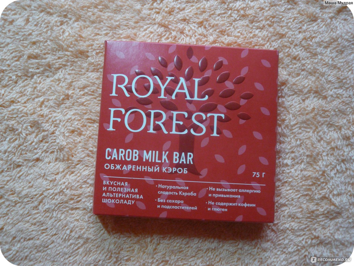 Royal Forest шоколад из кэроба