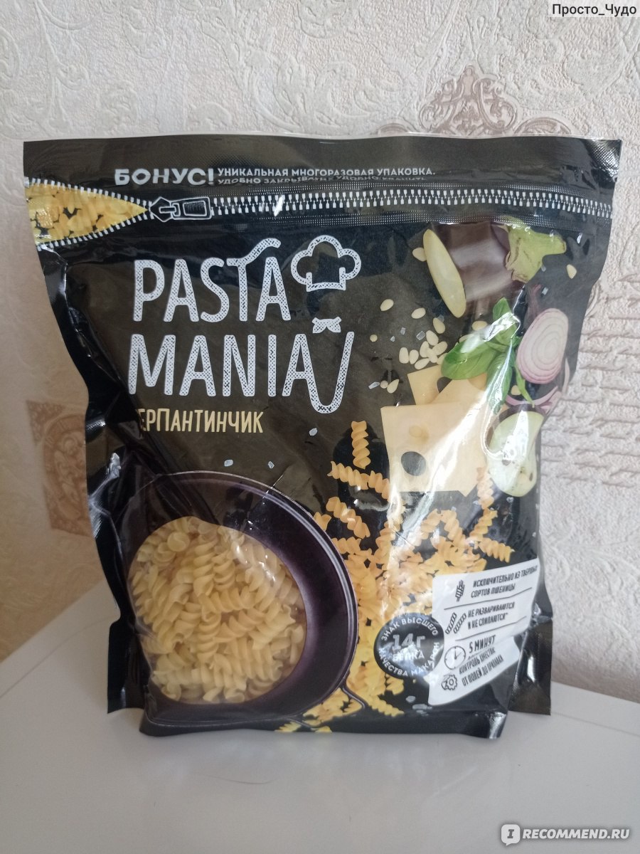 Макаронные изделия Лимак Pasta Mania Ракушечки - «