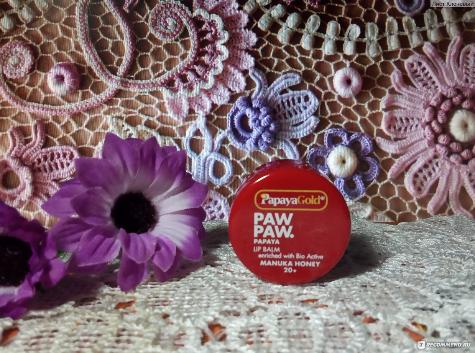 Бальзам для губ Papaya Gold PAWPAW.Papaya Moisturising balm with Bio Active Manuka honey 20+ фото