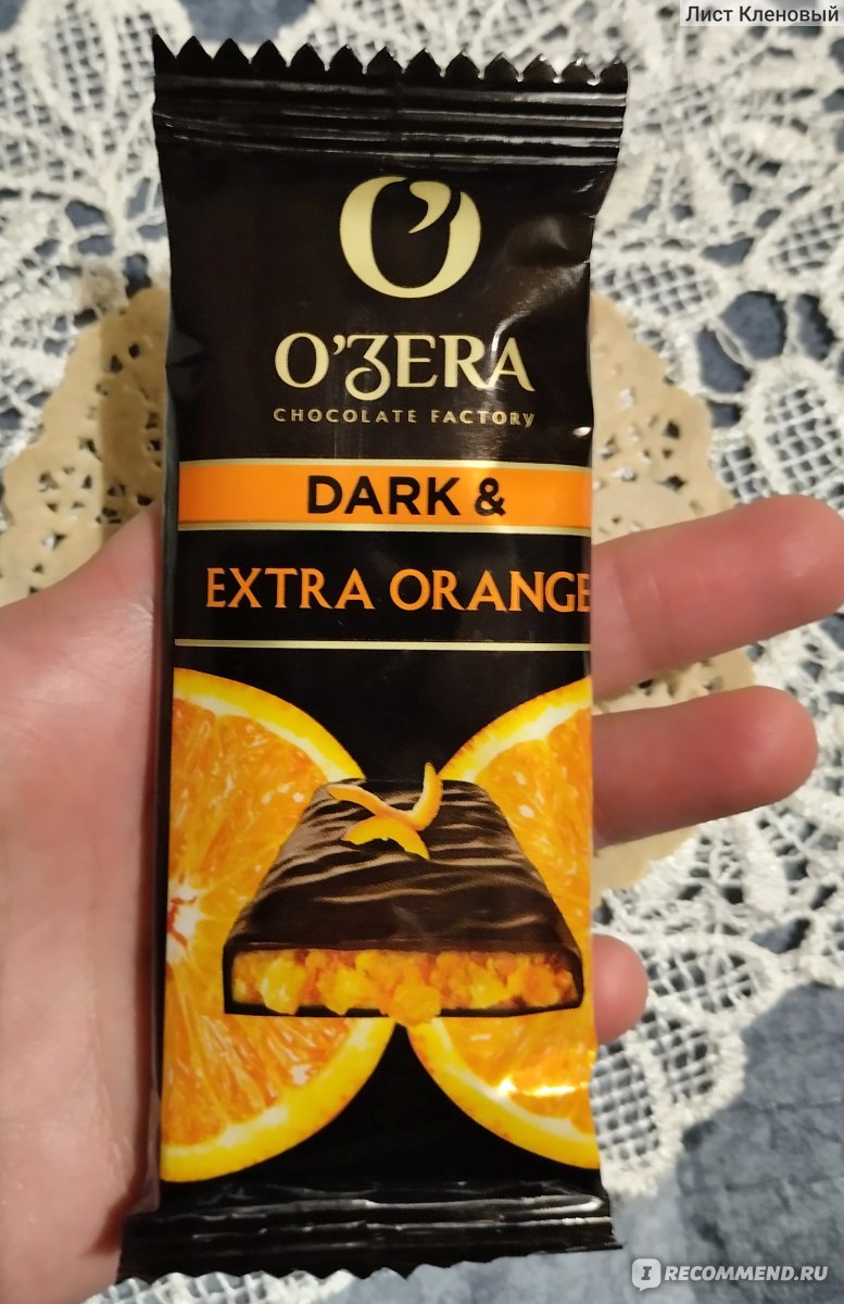 Итальянский шоколад Caffarel Extra Dark Chocolate