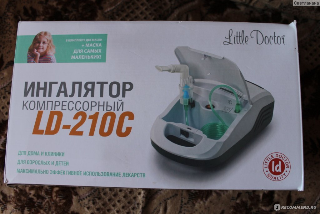 Ld 210c. Ингалятор little Doctor (Литл доктор) LD-210c компрессорный. Little Doctor LD-210c Compressor Nebulizer. Ингалятор ЛД 210с. Ингалятор little Doctor LD-210c старого образца.