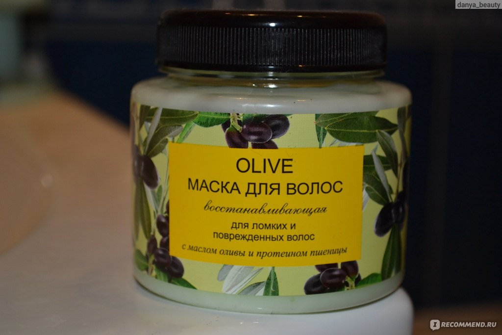 Маски для волос с оливковым маслом и аргановым маслом