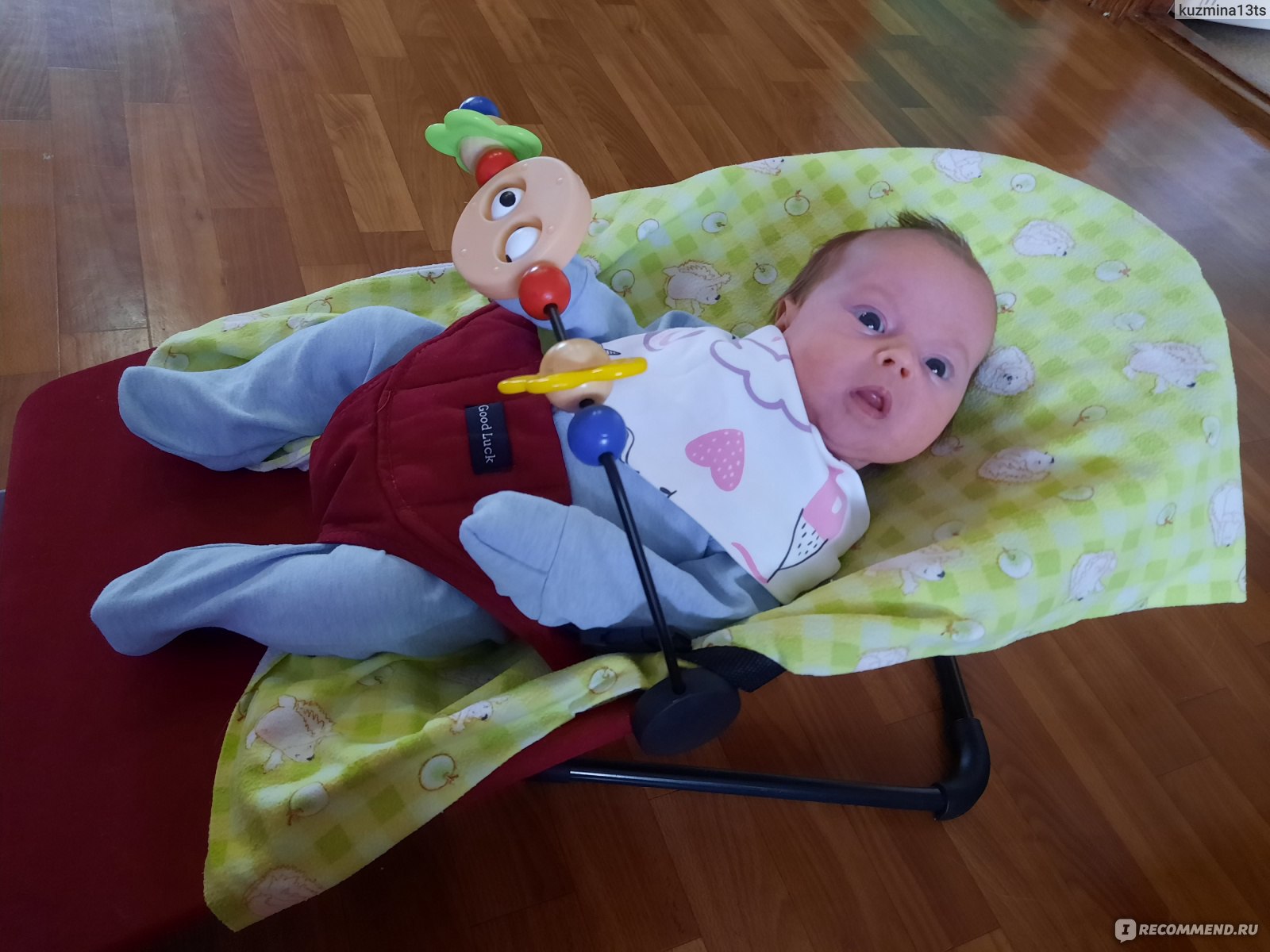 шезлонг детский baby balance chair