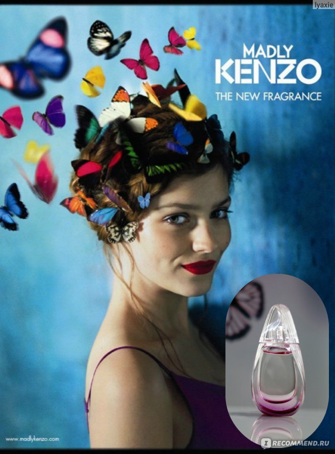 Kenzo Madly Kenzo Eau de Toilette