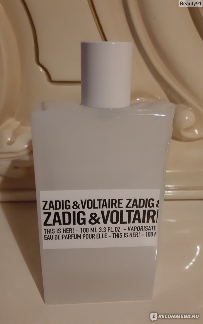 Zadig this is her. Zadig Voltaire духи this is her женские 50 ml. Духи Zadig Voltaire женские летуаль. Zadig & Voltaire Voltaire this is her. Задиг и Вольтер Парфюм новый аромат.