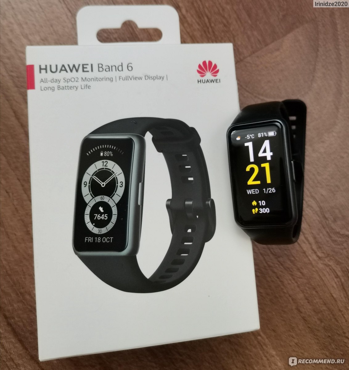 Фитнес-браслет Huawei Band 6 - «Самые удобные, самые любимые и нужные часы!  » | отзывы