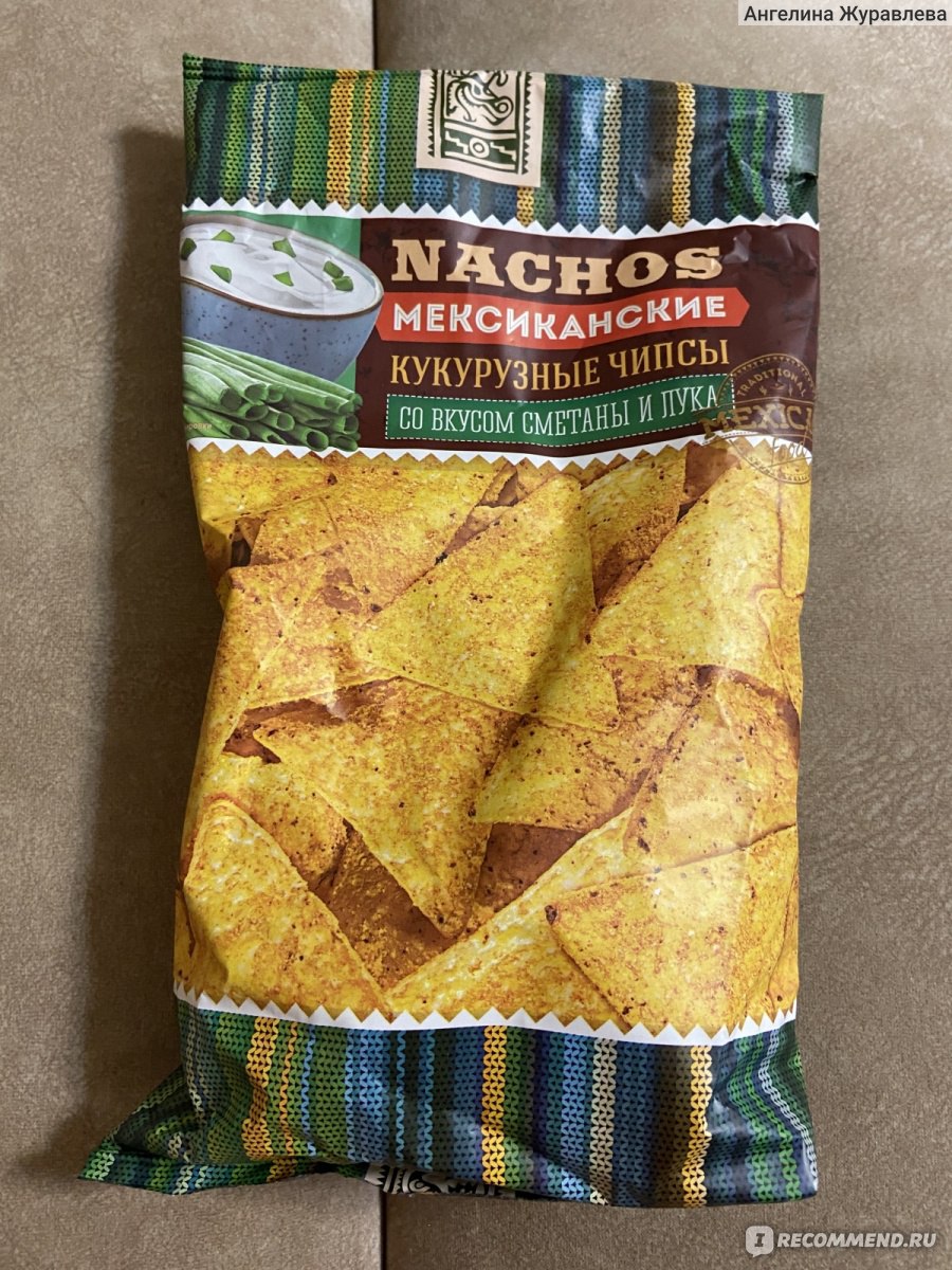 Чипсы Кукурузные Мексиканские Nachos - «Вредный , но такой вкусный перекус  за просмотром кино» | отзывы