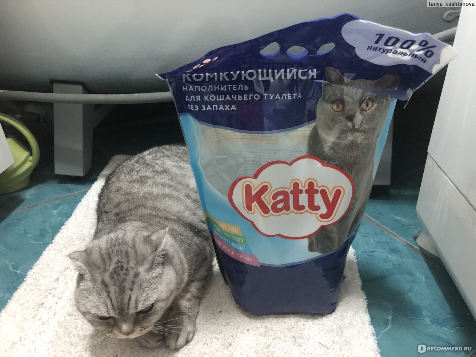 Наполнитель для кошачьего туалета katty комкующийся 5кг