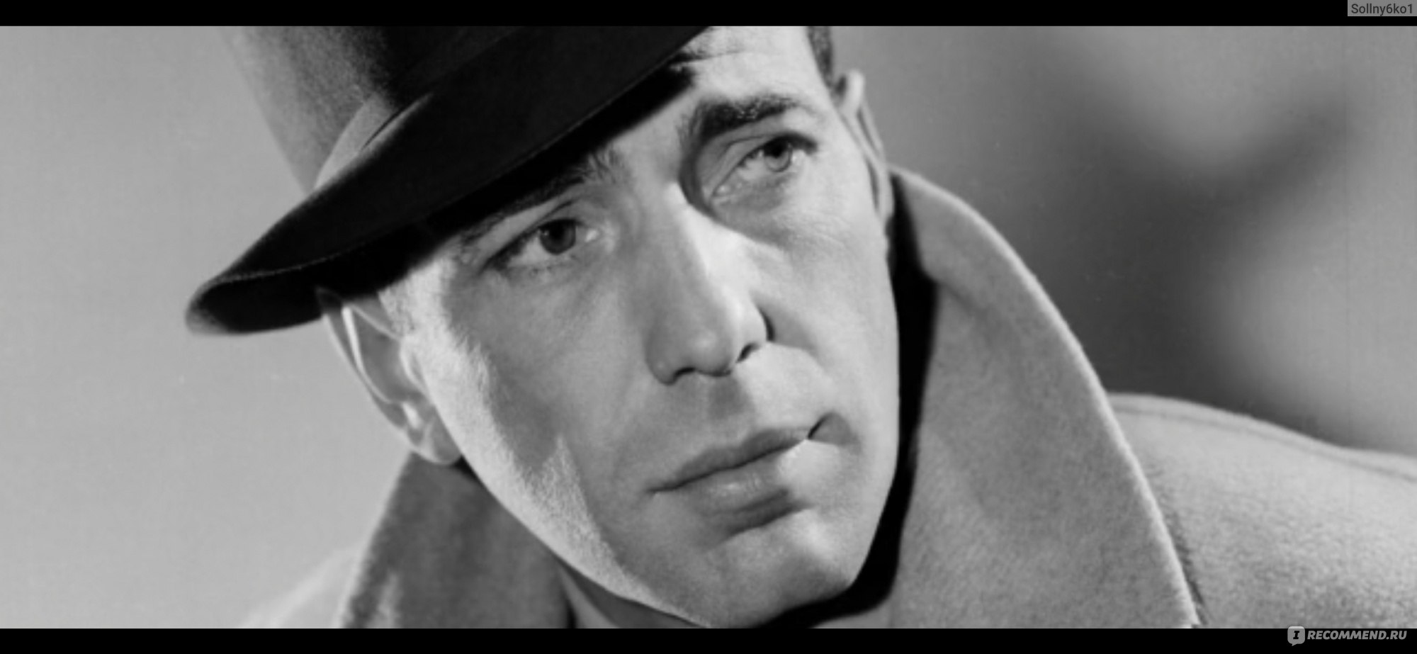 Хэмфри богарт. Хамфри Богарт в шляпе. Humphrey Bogart 1957. Богарт актер. Хэмфри Богарт /Humphrey Bogart/ (1899 — 14.1.1957), американский киноактер..