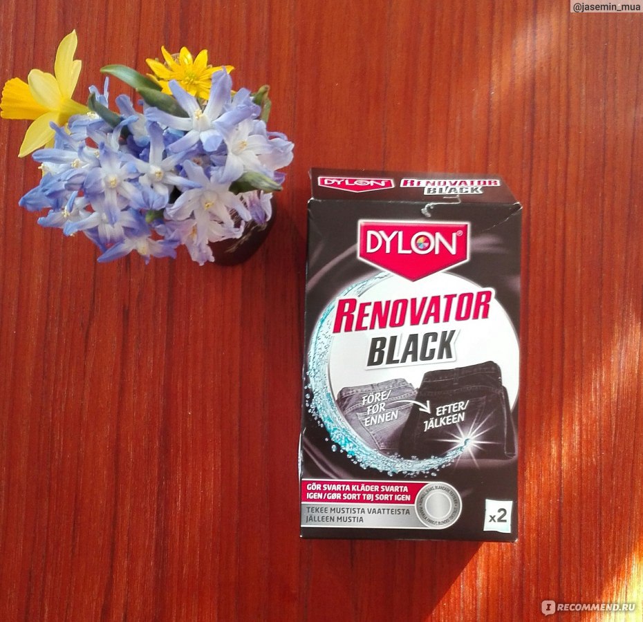 Краситель для джинс 6 букв. Dylon super White Tablet 20g отбеливатель. Dylon White n Bright. Dylon Renovation Black Estonia.