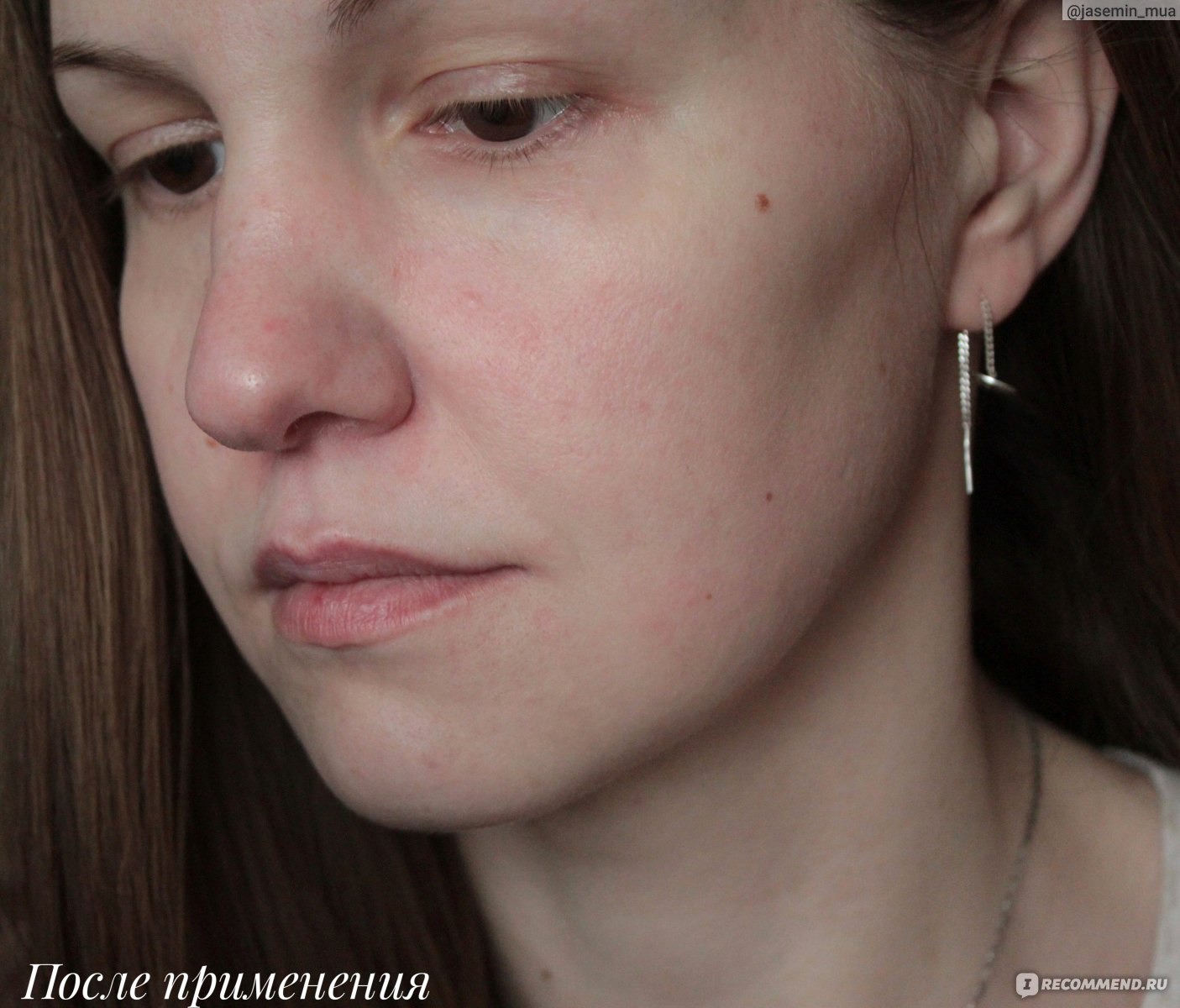 Маска для лица Nicole Laboratory Омоложение с петрушкой и крокусом ...