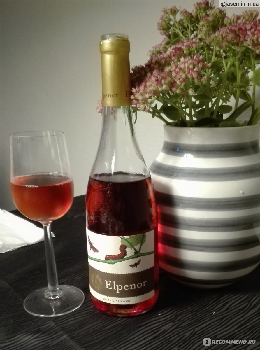 Вино сухое розовое Julia Kemper Elpenor Rose фото