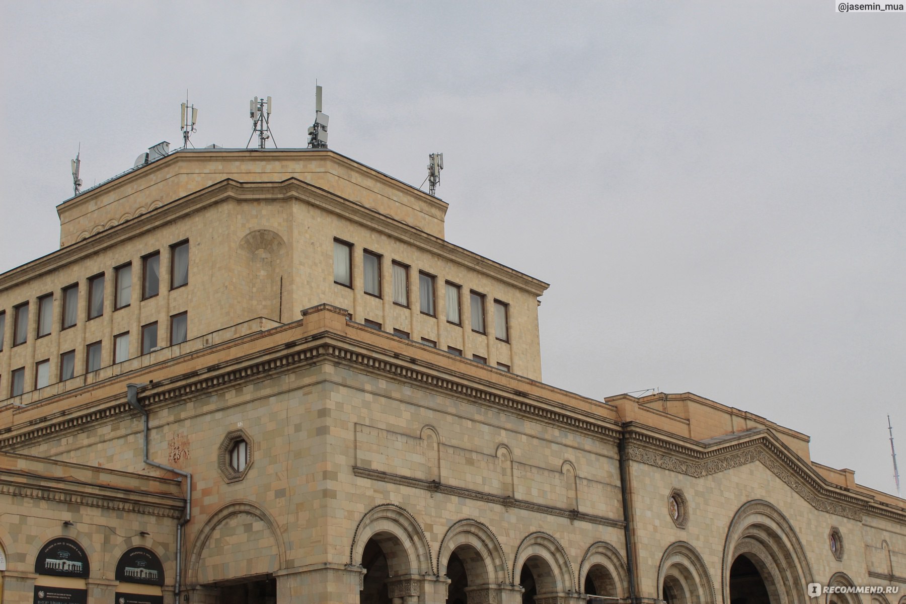 Национальный исторический музей и картинная галерея Армении.