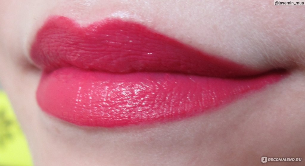 Dior Rouge Dior Rouge 775 Darling